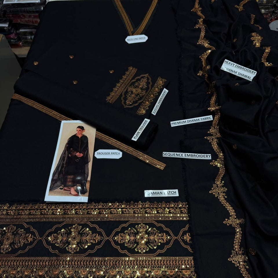 DYOT D#1214
